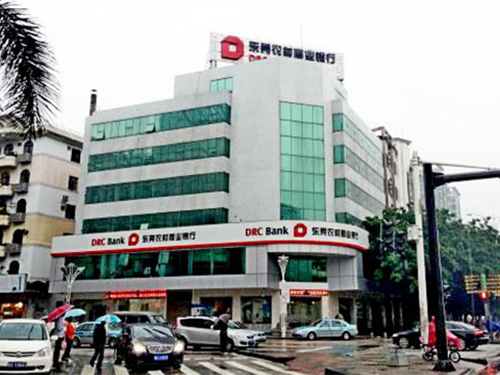 东莞市莞城区新澳大楼广告牌鉴定项目