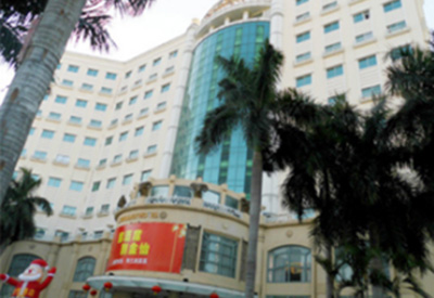 东莞市金怡酒店有限公司鉴定项目